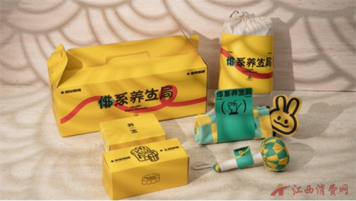 1760509123728351.png 2025101509335236.012.png