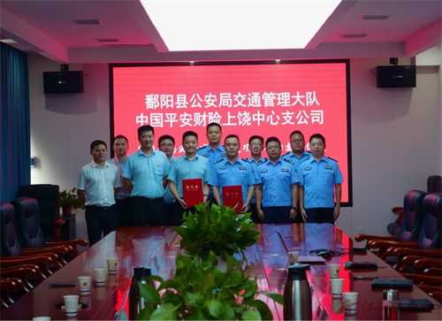 1760595682815456.png 图片8.png