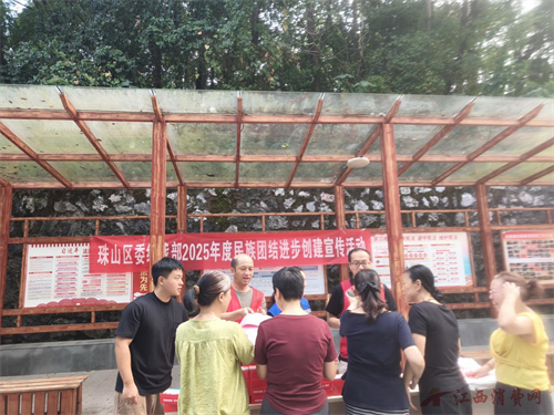 1760596780192766.png 图片2.png