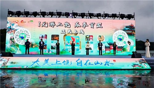 1760924412572693.jpg 2025101917035677.002.jpg