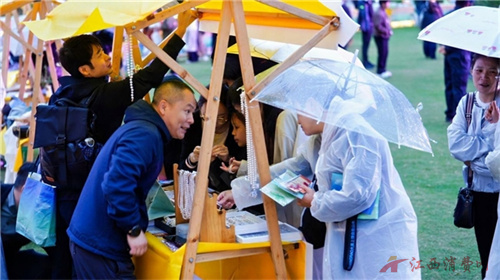 1760924446306071.jpg 2025101917035677.007.jpg