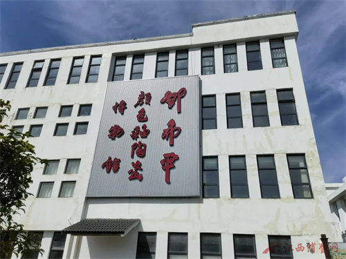 1760929856529289.jpg 640.jpg