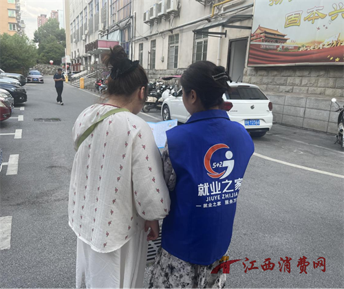 1761204514607487.png 图片11.png