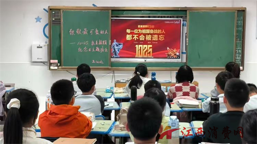 1761204947216911.png 图片16.png