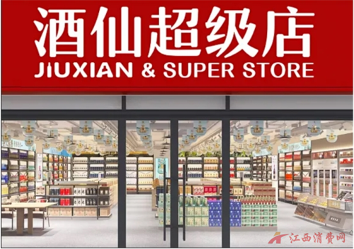 1761268484259716.png 2025102323073213.003.png