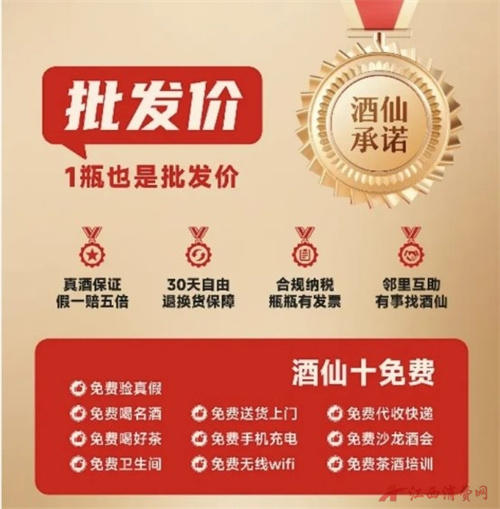 1761268490581613.jpg 2025102323073213.004.jpg