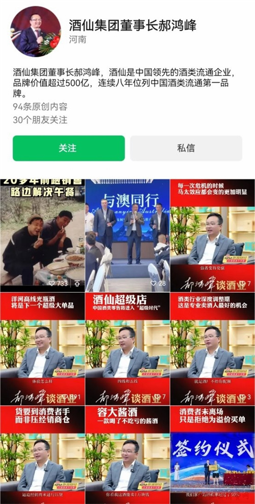 1761268496854424.jpg 2025102323073213.005.jpg