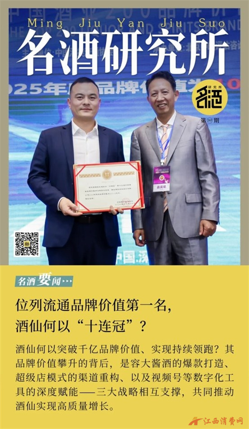 1761268506876150.jpg 2025102323073213.001.jpg