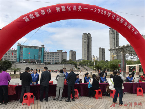 1761269395710284.jpg 微信图片_20251024092454.jpg