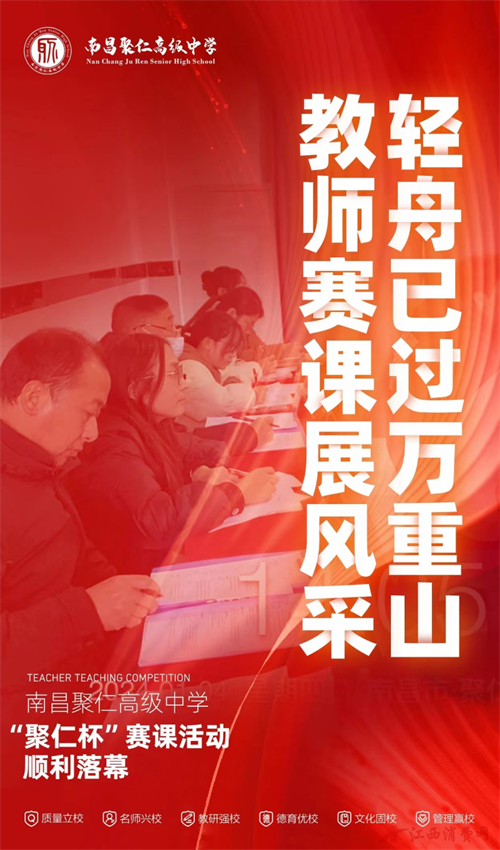 1761269601271209.png 640 (2).png