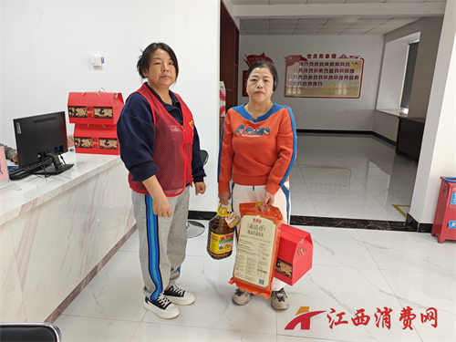 1761533104980904.png 图片5.png