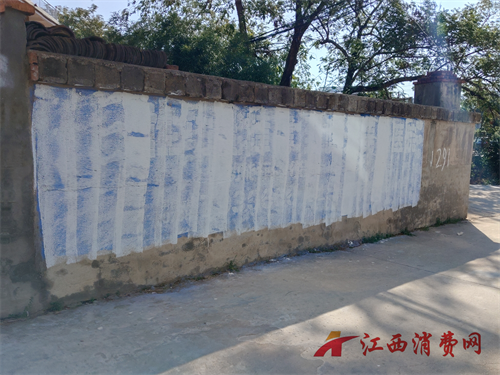 1761614548433682.png 图片22.png