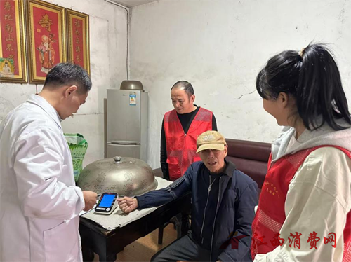 1761638018649769.png 图片25.png