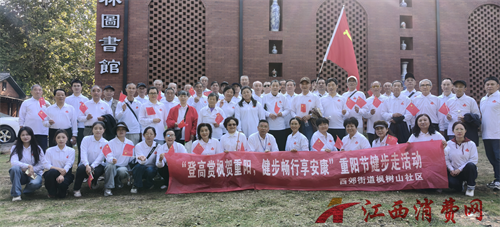 1761704836350209.png 图片3.png