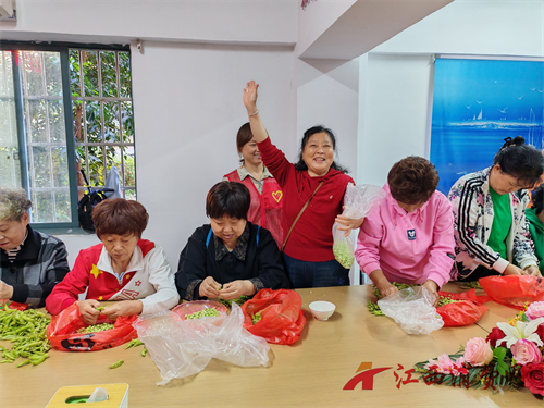 1761725344479110.png 图片23.png