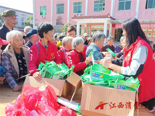 1761788072488246.png 图片24.png