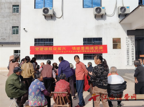 1761792248421516.png 图片36.png