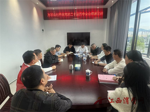 1761810142375924.png 图片64.png