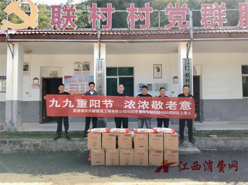 1761812645727087.png 图片80.png