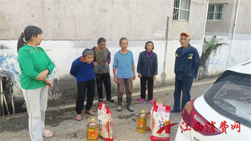 1761812655137939.png 图片82.png