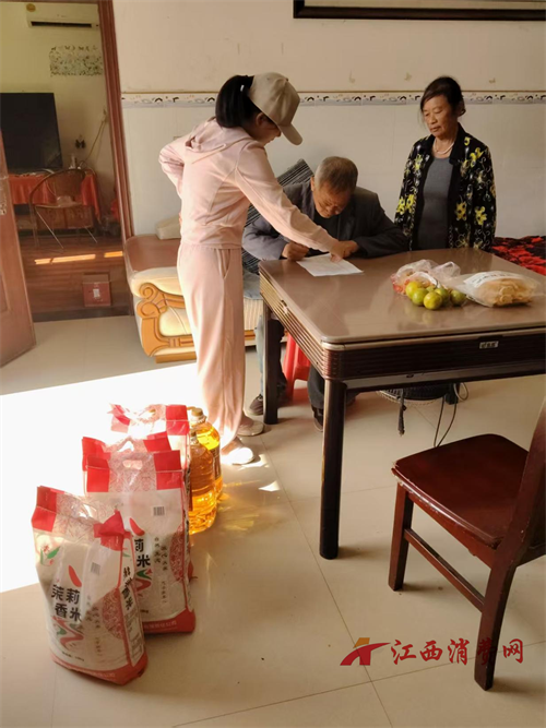 1761812664110285.png 图片83.png