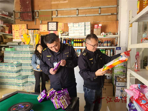 1761812918595852.png 图片72.png