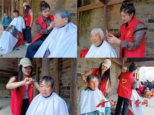 1761812991788691.png 图片71.png