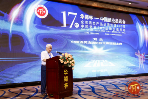 1761874323364806.png 640.png