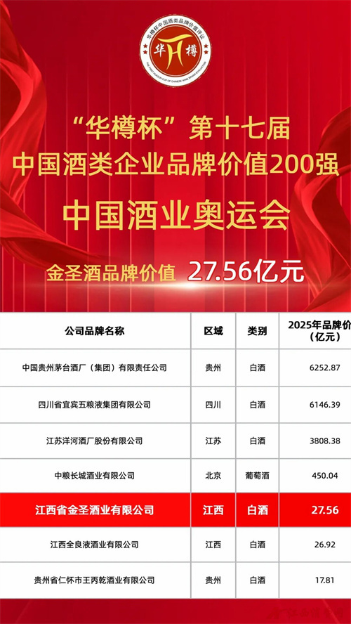 1761874332237170.jpg 640.jpg