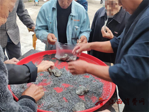 1761874850879885.png 图片6.png