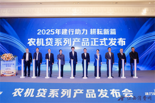 1761875920239701.jpg 微信图片_20251031095643.jpg