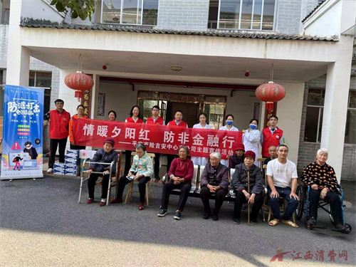 1761892557172348.png 图片8.png