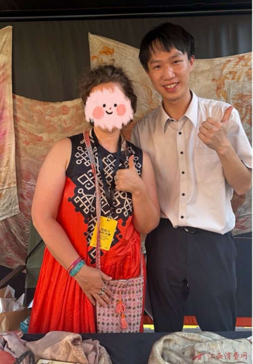 1761894633631074.png 图片1.png