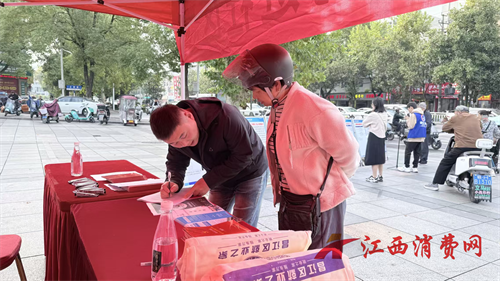 1762134826231563.png 图片2.png