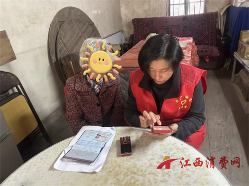 1762152202661284.png 图片18.png