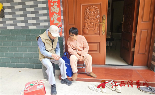 1762226971186458.png 图片4.png