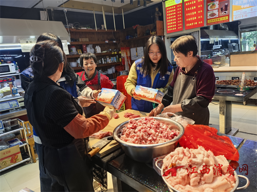 1762329683551899.png 图片16.png