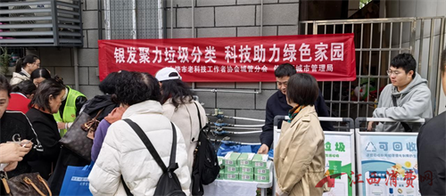 1762409713325217.png 图片1.png