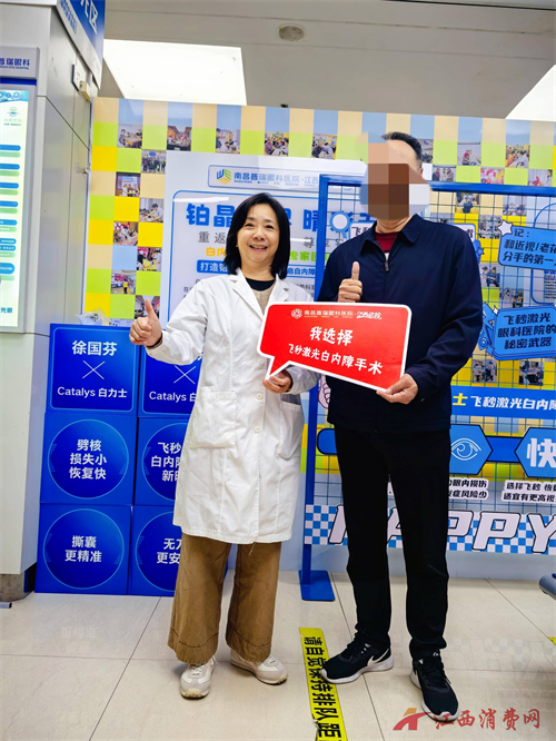 1762409881271759.png 图片3.png