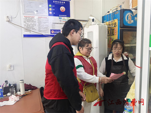 1762416757881301.png 图片23.png