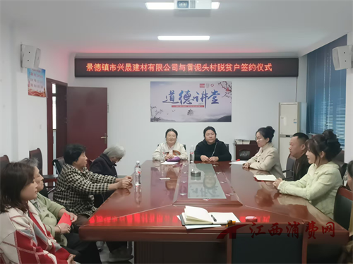 1762485618529644.png 图片4.png