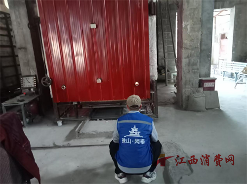 1762498048958972.png 图片9.png