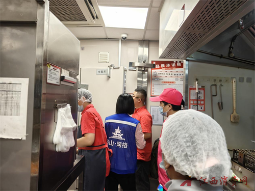 1762930863410089.png 图片2.png