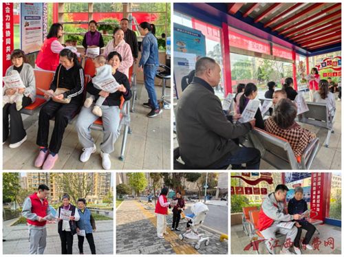 1763004540205815.png 图片9.png