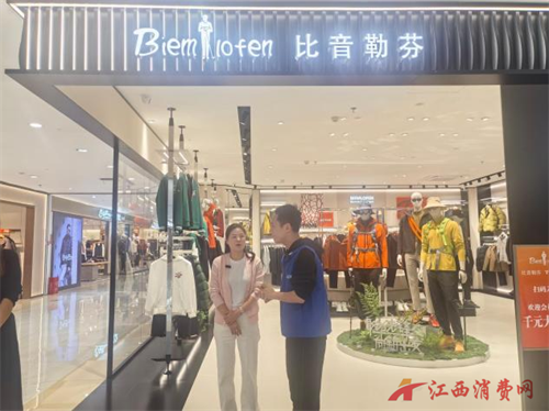 1763016340694655.png 图片3.png