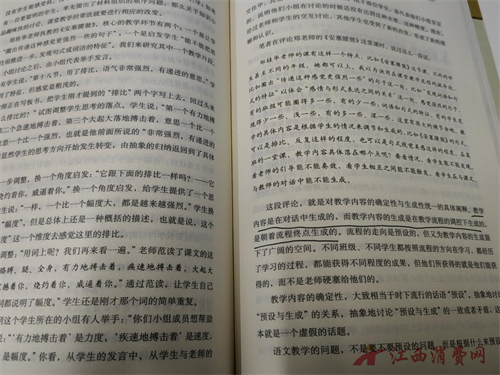 1763110080776947.png 图片13.png