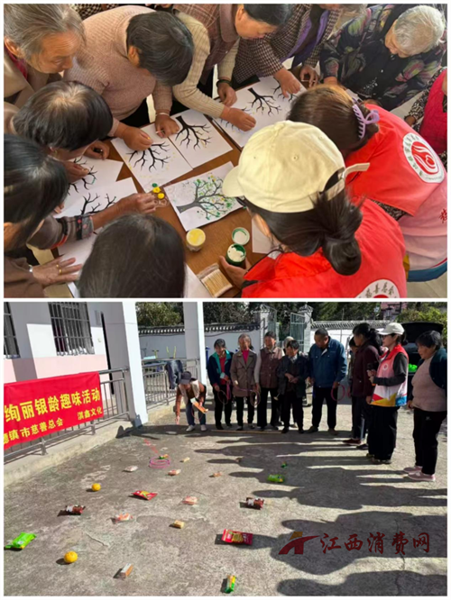 1763343043274359.png 图片18.png