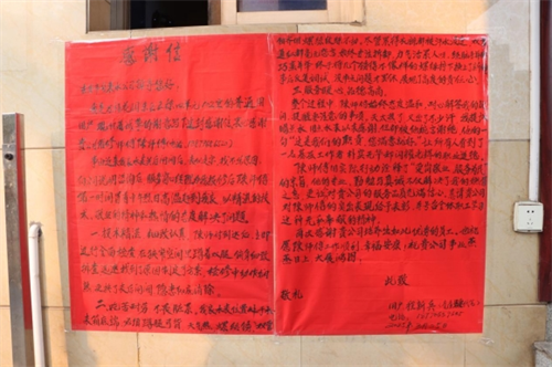 1763624529828112.png 2025112015361751.002.png