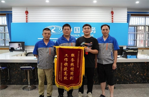 1763624540713635.png 2025112015392287.004.png