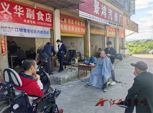 1763947121545491.png 图片1.png